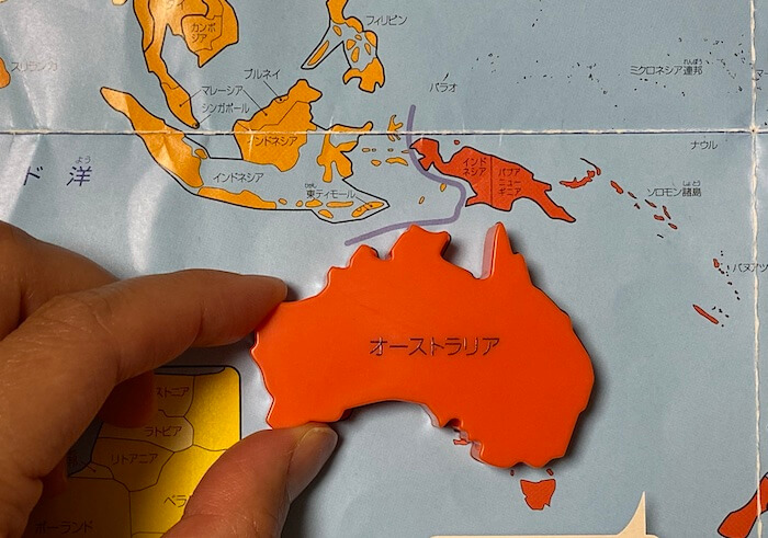 知育玩具 くもんの 世界地図パズル がおすすめ 実際に使った様子をレビューします ひめっこ日和