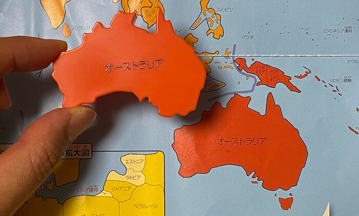 知育玩具 くもんの 世界地図パズル がおすすめ 実際に使った様子をレビューします ひめっこ日和